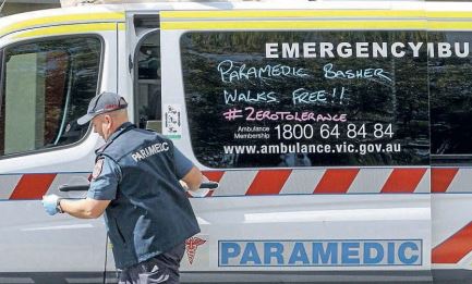 Read more about the article Swan Hill Guardian- Reform required